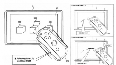 任天堂申请 Joy-Con 用触碰指标装置专利 搭配触碰操作提供触感震动反馈