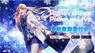 手机节奏新作《HoneyWorks Premium Live》宣布延后至夏天推出
