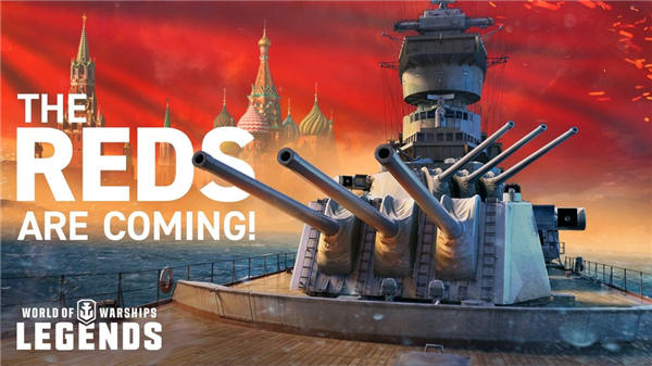 《战舰世界：传奇》发表 2.1 版本更新 推出全新俄罗斯巡洋舰及驱逐舰