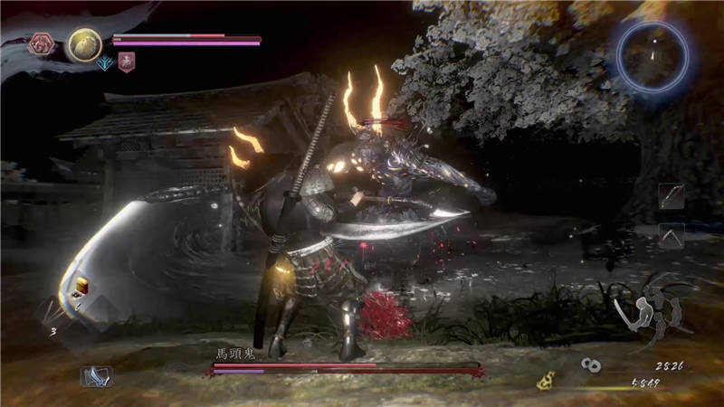 PS4《 仁王2 NIOH2 》马头鬼Boss攻略 弱点及招式解拆