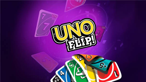 《UNO》全新追加内容《UNO Flip!》推出 双面牌组带来新破坏友情玩法
