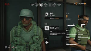 战略游戏《毒枭：集团崛起》PS4 中文版将于 4 月 9 日正式发售