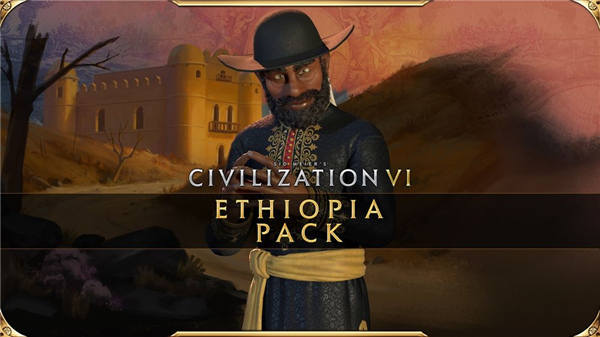 《文明 6》新边疆季票：「衣索比亚」上线 收录新领袖、新游戏模式「祕密结社」