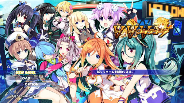 【试玩】《VVV 战机少女》集合女神与 Vtuber 之力净化破坏作品的黑粉！