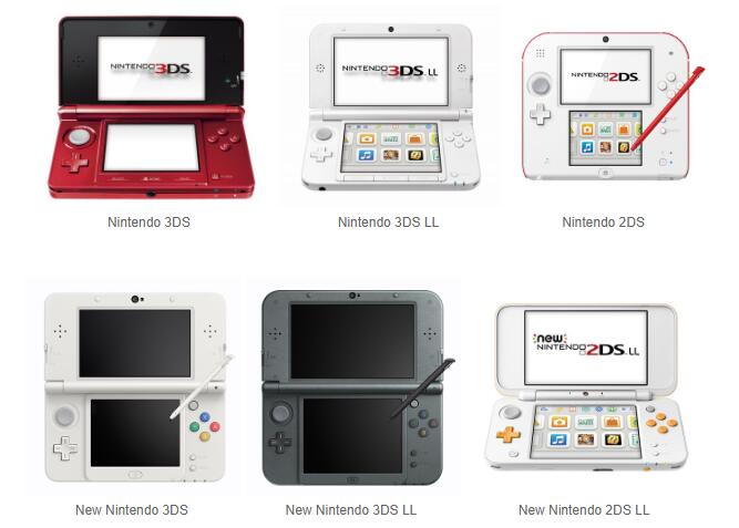 Nintendo 3DS 主机全系列宣布停产 一代经典纯手持式游乐器主机迈入历史
