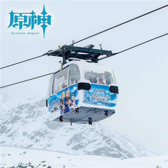 《原神》宣布携手阿尔卑斯山脉全球海拔最高知名雪场 Val Thorens 筹备神秘主题活动 ...