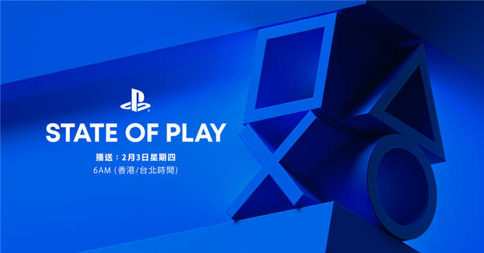 PlayStation 直播节目「State of Play」周四登场 带来《跑车浪漫旅 7》详细介绍与实机 ...