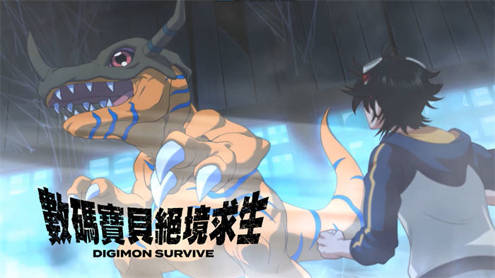 《数码宝贝》系列最新作《绝境求生》公开 Digimon Con 最新宣传影片 ...