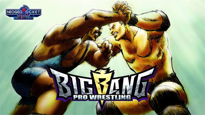 怀旧职业摔角游戏《BIG BANG PRO WRESTLING》在 Switch 平台登场