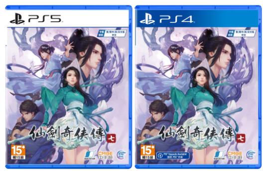 《仙剑奇侠传七》即将登陆 PS4 / PS5 平台 家用主机版宣传影片曝光 ...