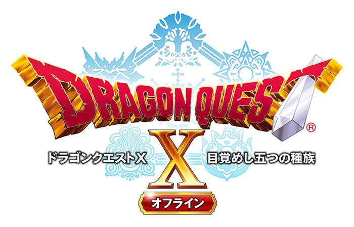 《勇者斗恶龙 10 Offline》确定 9 月上市 大型 DLC 顺延至 2023 年春季推出 ...