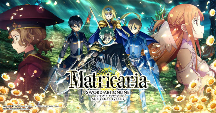 《刀剑神域 彼岸游境》释出付费大型扩张 DLC 后篇「Matricaria」相关信息并宣布推出NS ...