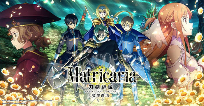 《刀剑神域 彼岸游境》Switch 版 9/29 推出 公开大型 DLC 后篇「Matricaria」最新信息 ...