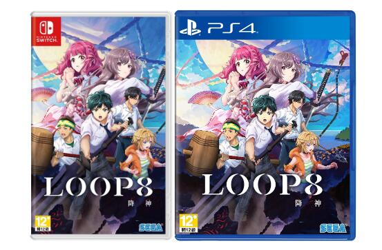 青少年 RPG 新作《LOOP8 降神》宣布延期至 6 月推出