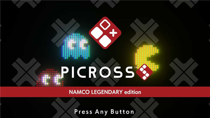 《绘图方块S NAMCO 传奇版》5/30 推出南梦宫经典电玩角色化身益智谜题 ...